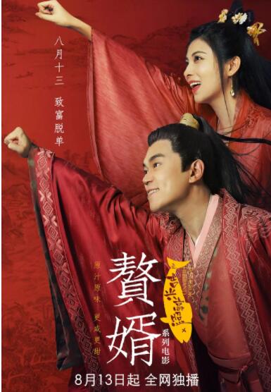 美女扒开尿口给男人玩