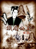 美女扒开尿口给男人玩