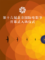美女扒开尿口给男人玩